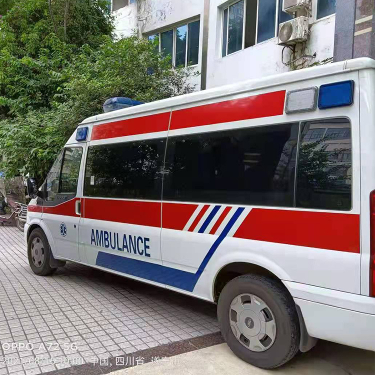 玄武重症转院救护车出租