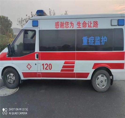 玄武专业救护车出租,为生命护航